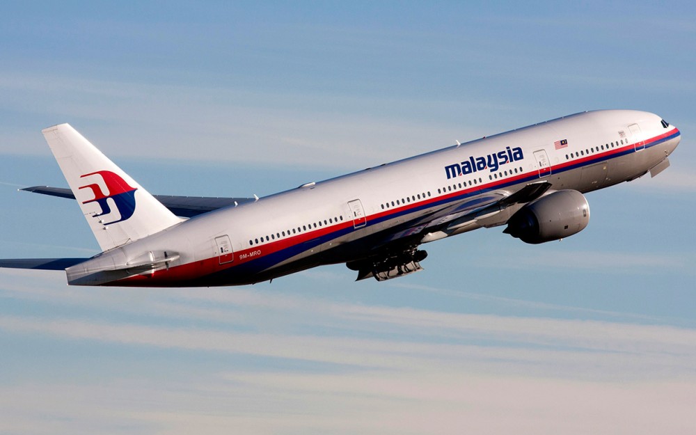 Flight MH370,  (Another) Promising Lead