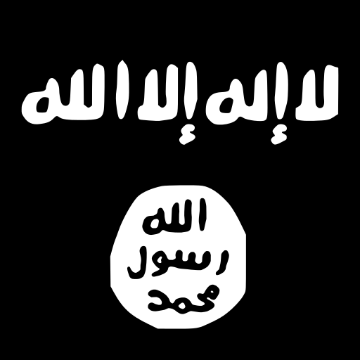 Flag_of_Islamic_State_of_Iraq.svg