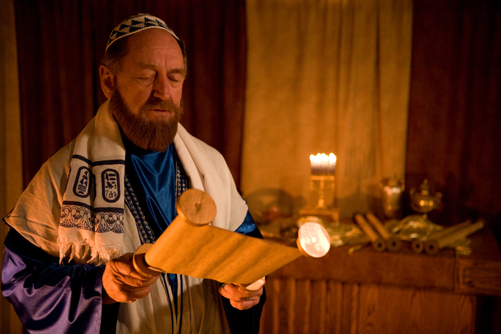 A Rabbi preaching in a Temple