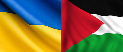 Ukraine-Palestine Flag